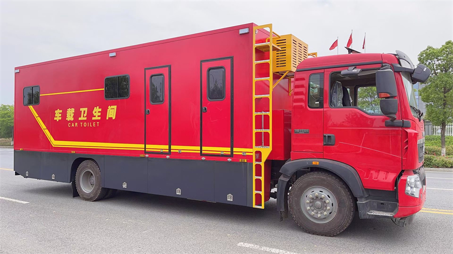 重汽豪沃移動(dòng)盥洗車